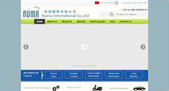 Desktop Screenshot of numatw.com